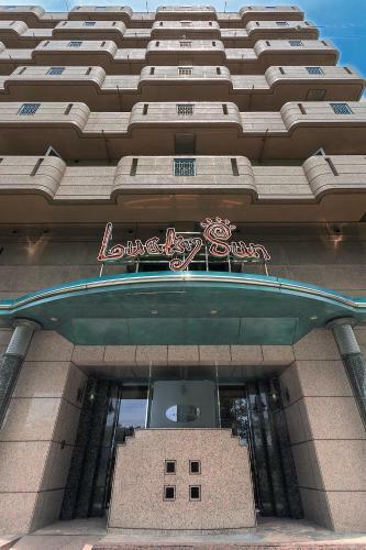 Hotel Lucky Sun
