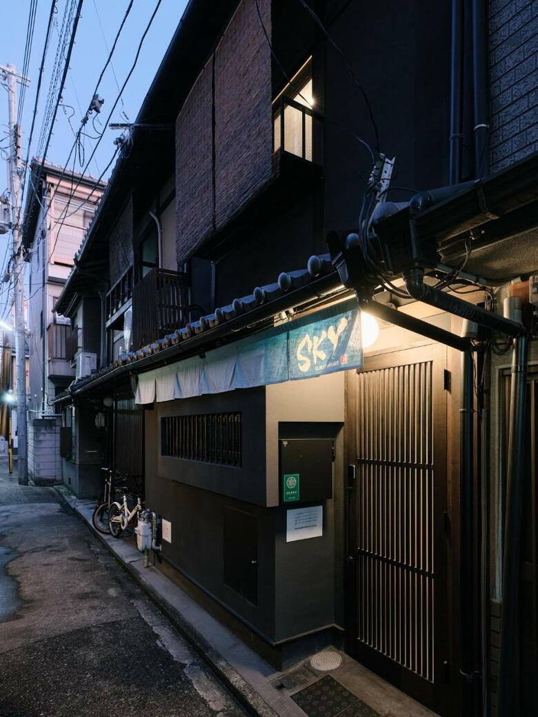 Sky Kyoto