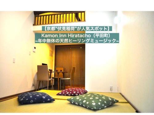 Kamon Inn Hiratacho - Vacation Stay 88687