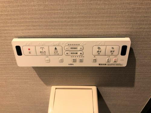 Albergue H2o Stay ???-male Only