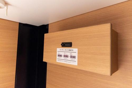 Albergue H2o Stay ???-male Only