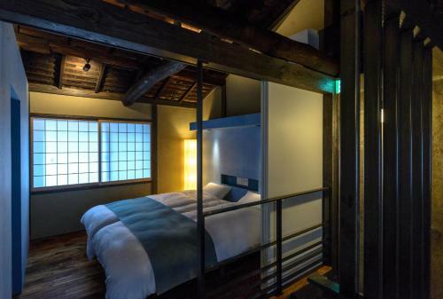 Apartamento Asagi An Machiya House