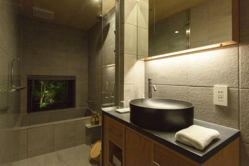 Apartamento Asagi An Machiya House