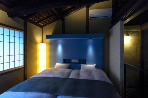 Apartamento Asagi An Machiya House