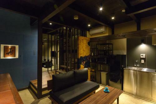Apartamento Asagi An Machiya House