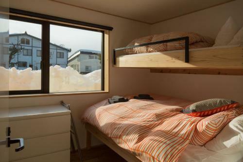 Villa Harvest House Nozawa