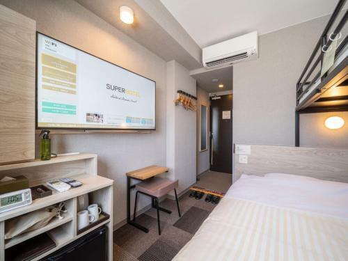 Super Hotel Premier Obihiro Ekimae