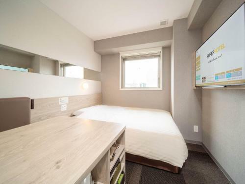 Super Hotel Premier Obihiro Ekimae