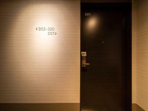 Super Hotel Premier Obihiro Ekimae
