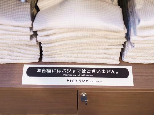 Super Hotel Premier Obihiro Ekimae