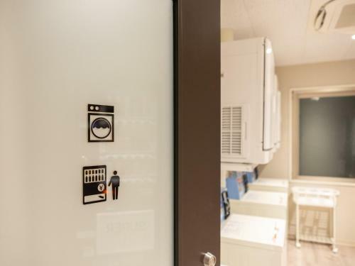Super Hotel Premier Obihiro Ekimae