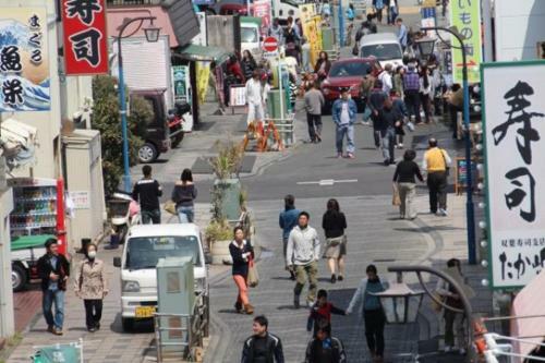 Hostal Minato Oasis Numazu / ???????????????????????????????????????????