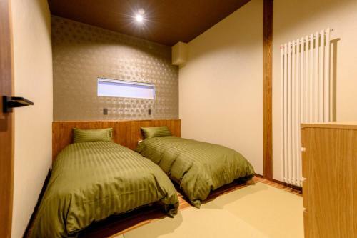 Apartamento Iroha Nozawa