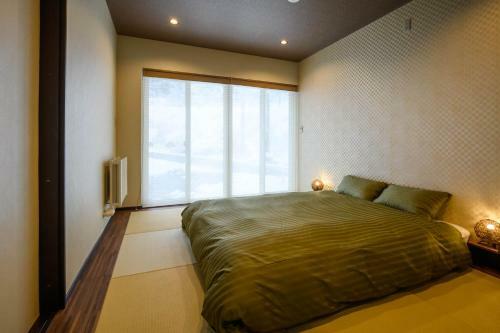 Apartamento Iroha Nozawa