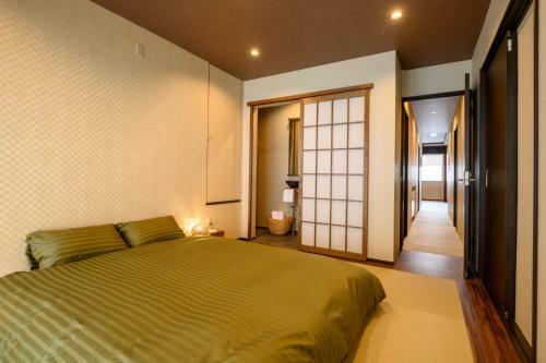 Apartamento Iroha Nozawa