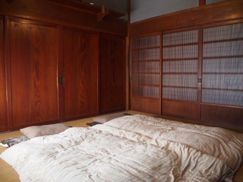 Hostal Guest House Sekino