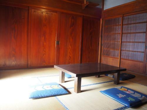 Hostal Guest House Sekino