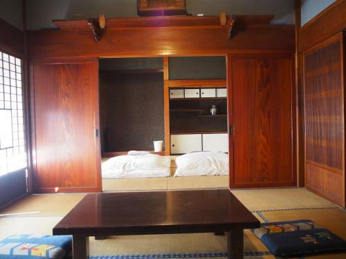 Hostal Guest House Sekino