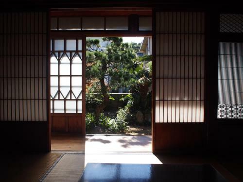 Hostal Guest House Sekino