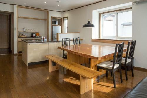 Apartamento Akari House Swiss Bakery
