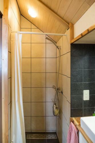 Apartamento Akari House Swiss Bakery