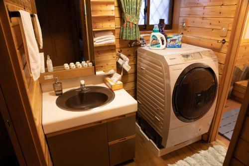 Hostal Foresta Karuizawa