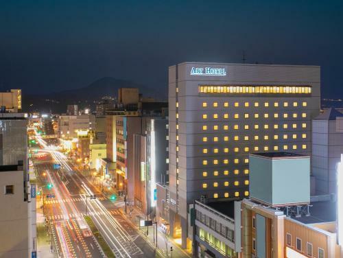 Art Hotel Oita