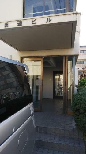 Apartamento Cherry Blossom Koseicho