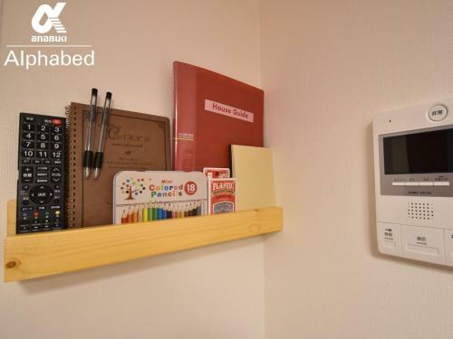 Apartamento Moonlight Thousand Days Ago - Vacation Stay 8287