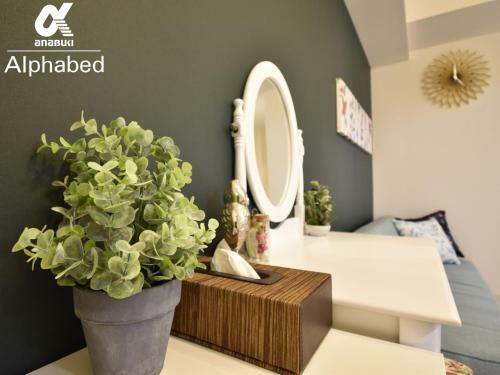 Apartamento Moonlight Thousand Days Ago - Vacation Stay 8292
