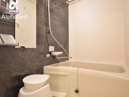 Apartamento Moonlight Thousand Days Ago - Vacation Stay 8292