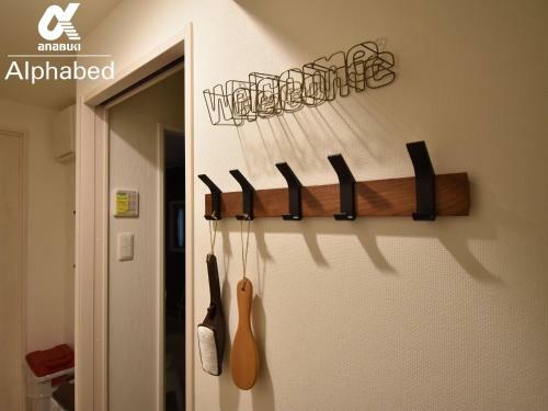 Apartamento Moonlight Thousand Days Ago - Vacation Stay 8281