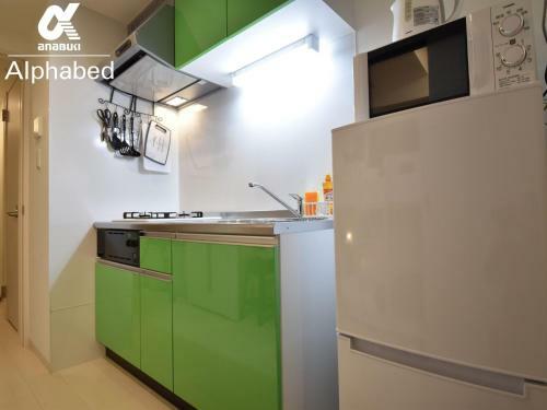 Apartamento Moonlight Thousand Days Ago - Vacation Stay 8281