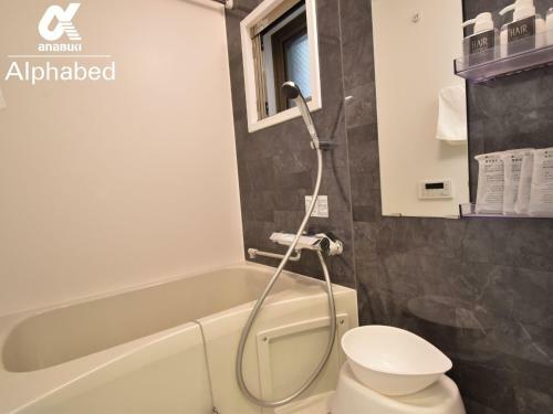 Apartamento Moonlight Thousand Days Ago - Vacation Stay 8281