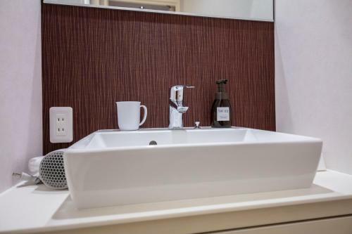 Aparthotel Grand Base Okayama Ekimae