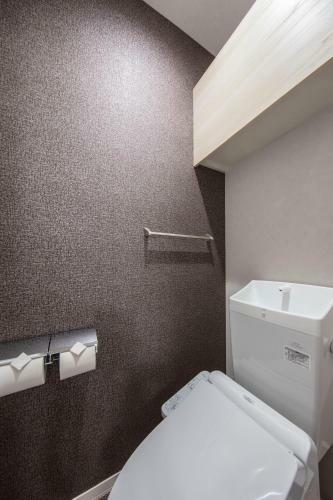 Aparthotel Grand Base Okayama Ekimae