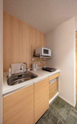 Aparthotel Grand Base Okayama Ekimae