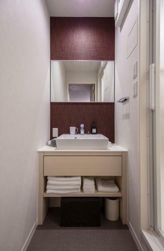 Aparthotel Grand Base Okayama Ekimae