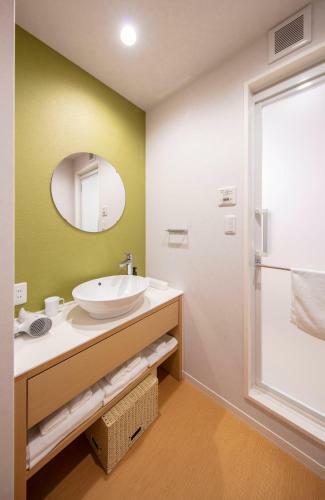 Aparthotel Grand Base Okayama Ekimae