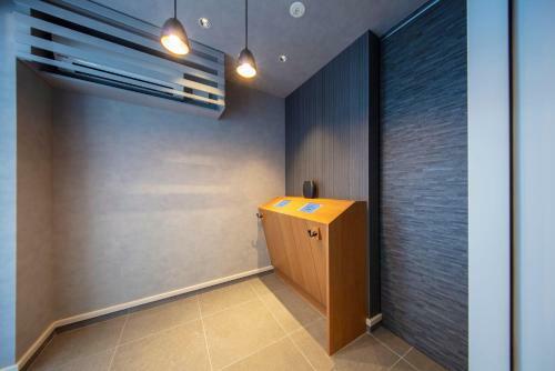 Aparthotel Grand Base Okayama Ekimae