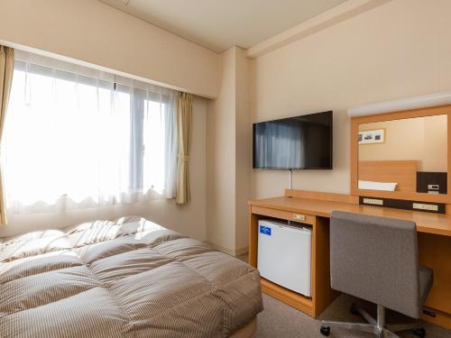 Hotel The Onefive Okayama