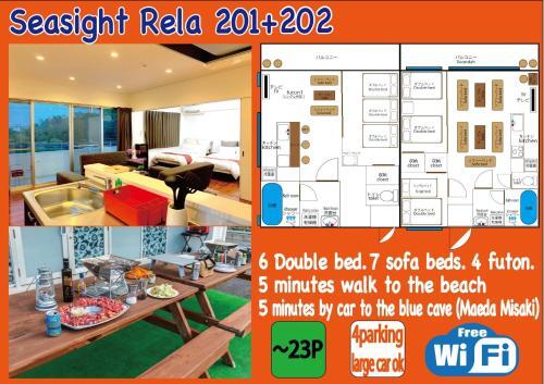 Apartamento Saesightrela / Vacation Stay 36707