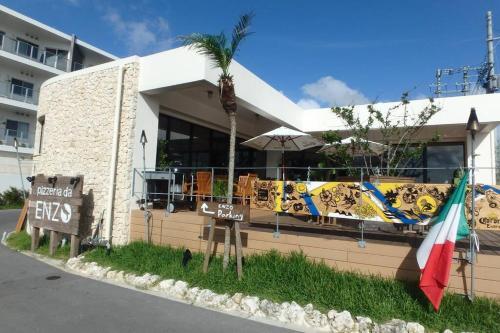Apartamento Ocean Resort 103