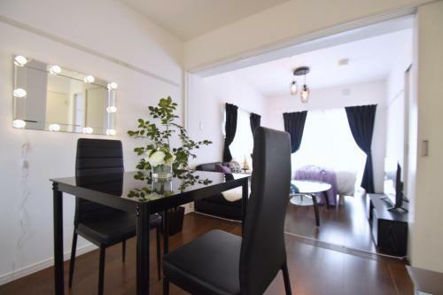 Apartamento Mishuku Onna 301