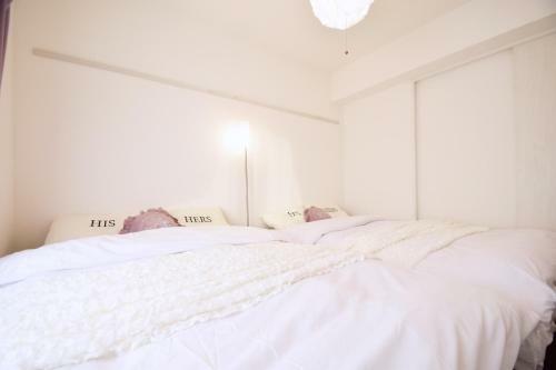Apartamento Mishuku Onna 301