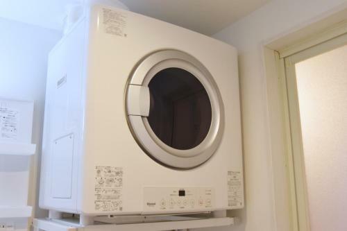 Apartamento Mishuku Onna 301