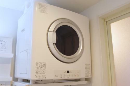 Apartamento Mishukuonna303