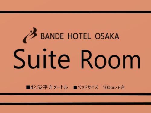 Bande Hotel Osaka
