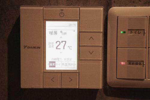 Apartamentos Kazemachigusa Inn