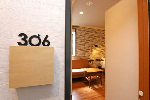 Hotel 3 O'clock Tennoji
